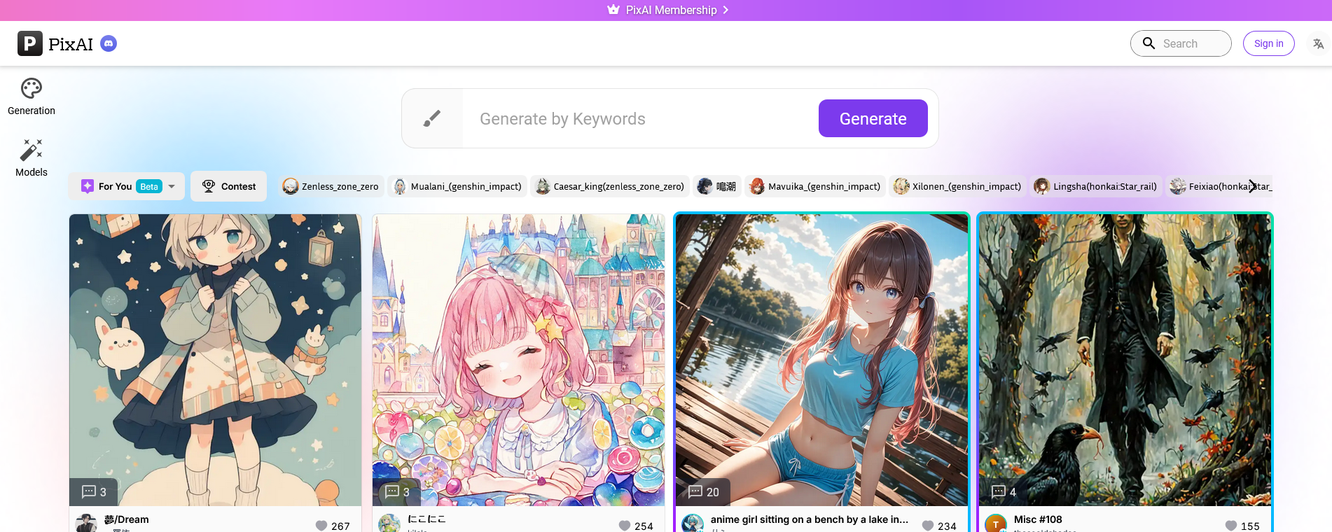 PixAI - AI Porn Hentai Generator