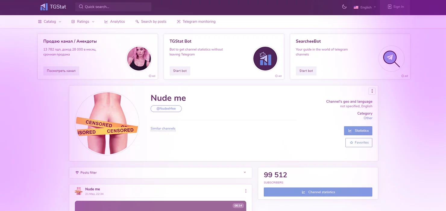 NudeMe-bot - Los mejores bots de telegram con IA desnuda en 2024: Encuentra el bot desnudar telegram perfecto