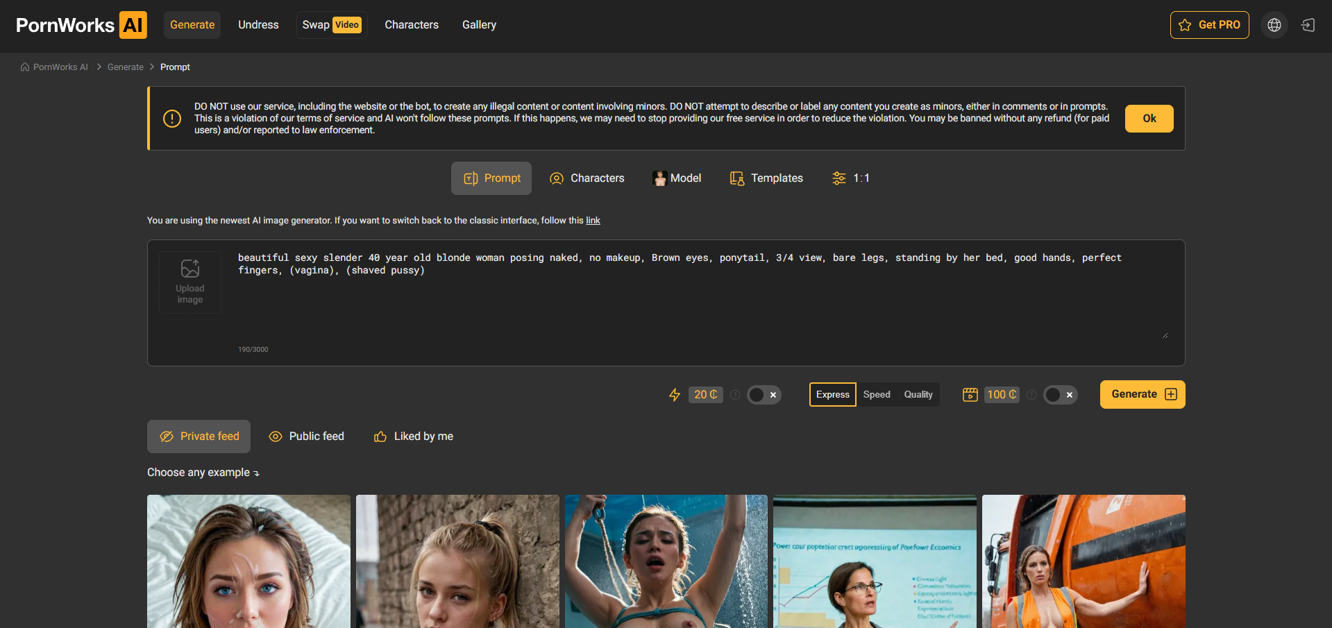 how to use pornworks ai