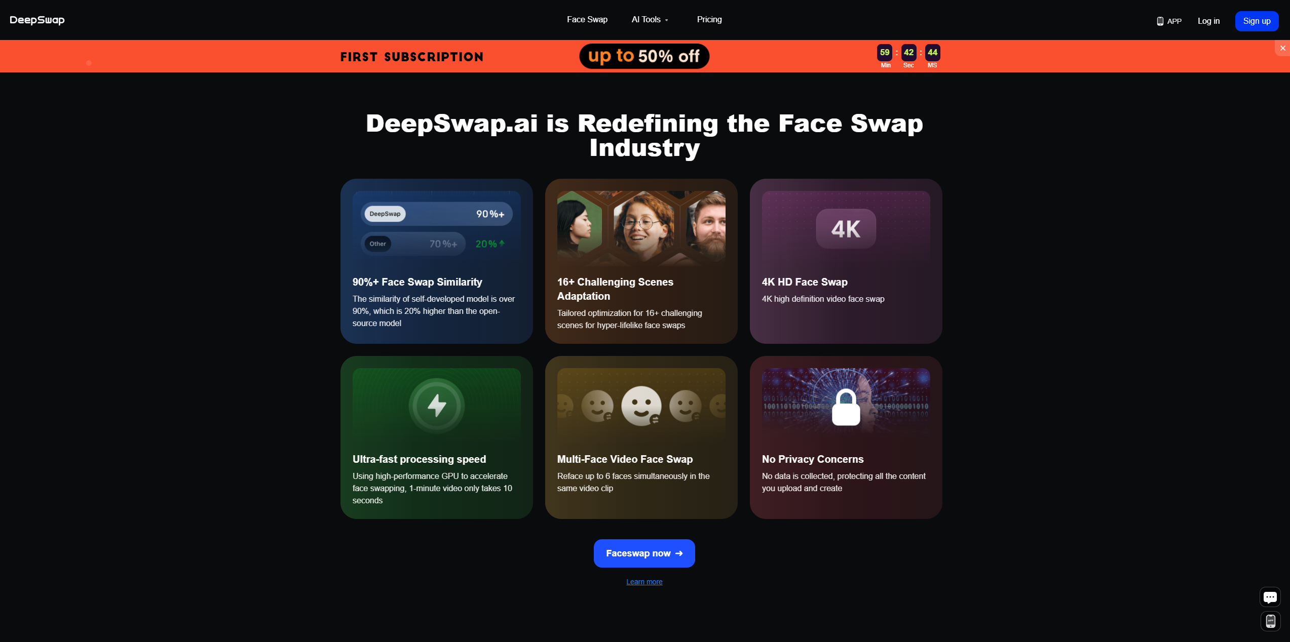 what is deepswap ai